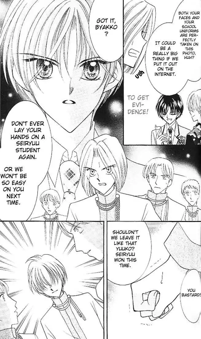 Saint Dragon Girl Miracle Chapter 3 38